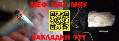 прущая мука Ирбит