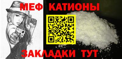 mdma Ипатово