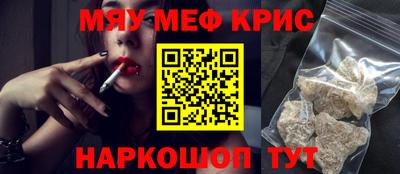 кокаин Изобильный
