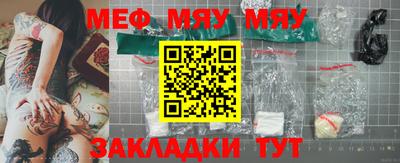 прущая мука Ирбит