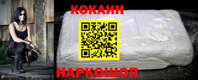 прущая мука Ирбит
