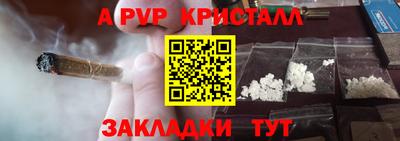 mdma Ипатово
