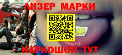 прущая мука Ирбит