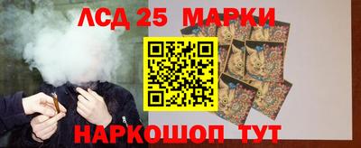 прущая мука Ирбит