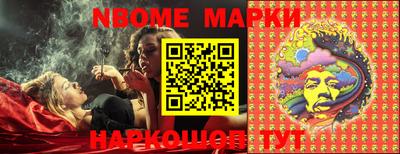 mdma Ипатово