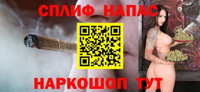молекула духа Ярославль