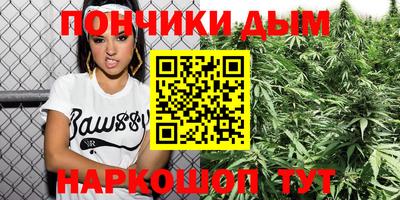 прущая мука Ирбит