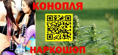 прущая мука Ирбит