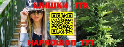 кокаин Изобильный