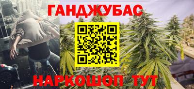 прущая мука Ирбит