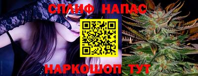 mdma Ипатово