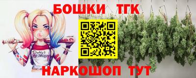 mdma Ипатово