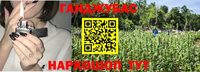 кокаин Изобильный