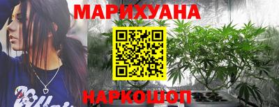 прущая мука Ирбит