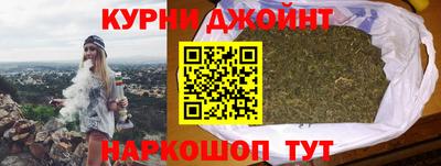 mdma Ипатово