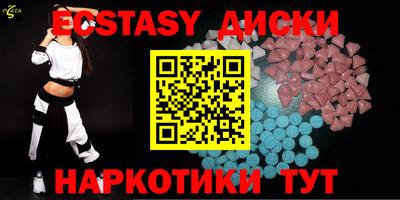 кокаин Изобильный