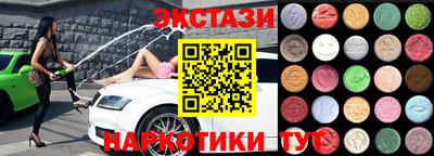 прущая мука Ирбит