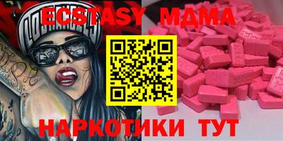 прущая мука Ирбит