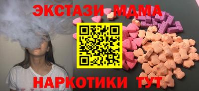 прущая мука Ирбит