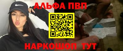 mdma Ипатово