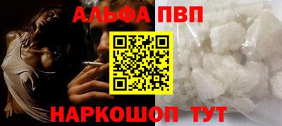 mdma Ипатово