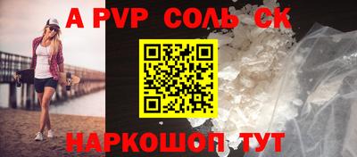 прущая мука Ирбит