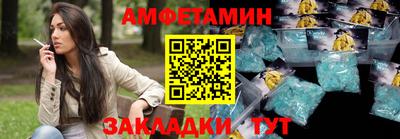mdma Ипатово