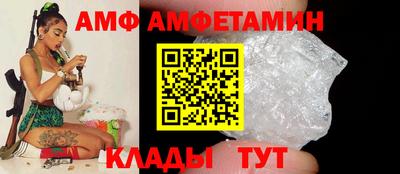 прущая мука Ирбит
