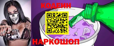 a pvp Ярцево