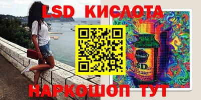 mdma Ипатово
