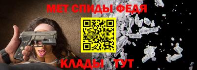 кокаин Изобильный