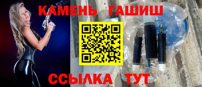 mdma Ипатово