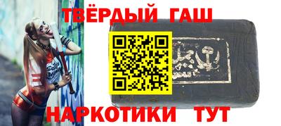 кокаин Изобильный