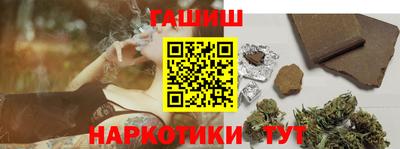 кокаин Изобильный
