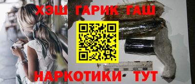 mdma Ипатово